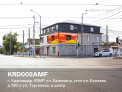 Рекламная поверхность KRD002AMF