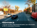 Рекламная поверхность RND002BCB