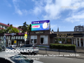 Рекламная поверхность SOC004ADV