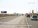 Рекламная поверхность ANP040BBBRA