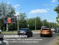 Рекламная поверхность KRD051BBBMN