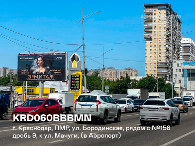 Рекламная поверхность KRD060BBBMN