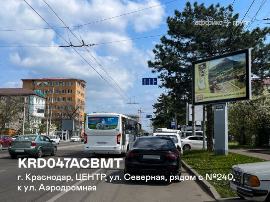 Рекламная поверхность KRD047ACBMT