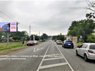 Рекламная поверхность ANP016BDPBRA