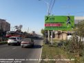 Рекламная поверхность KRD047ABBMN