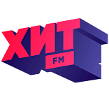 Радио ХИТ FM