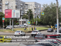 Рекламная поверхность KRD013A2DBBIP