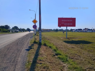 Рекламная поверхность SLA060ABB