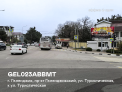 Рекламная поверхность GEL023ABBMT