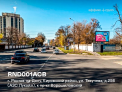 Рекламная поверхность RND001ACB