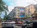 Рекламная поверхность NOV001ABM