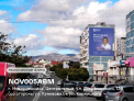 Рекламная поверхность NOV005ABM