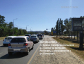 Рекламная поверхность ANP066ACBRA