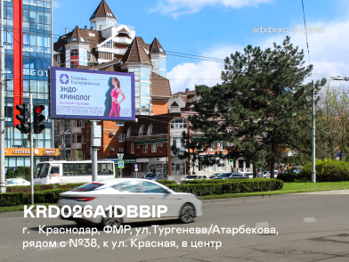 Рекламная поверхность KRD026A1DBBIP